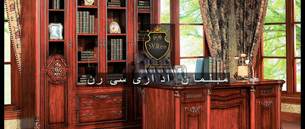 انواع متریال مبلمان اداری