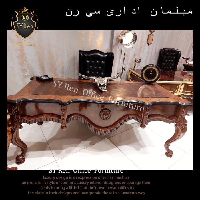 خرید ست مبلمان اداری خاص