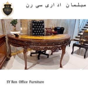 دکوراسیون تجاری خاص