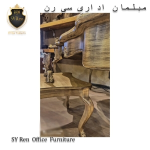 تجهیزات شرکت