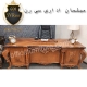 میز مدیریتی کلاسیک CM-8
