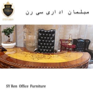 نیم ست اداری لاکچری