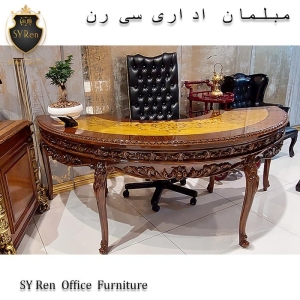 تجهیزات شرکت