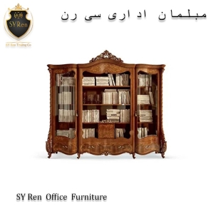 کتابخانه لوکس