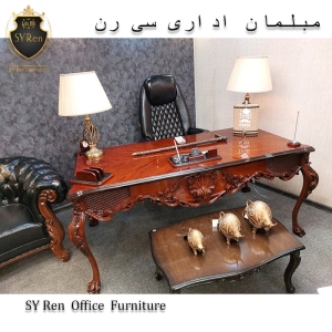 مبلمان اداری کلاسیک