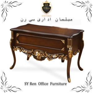 ست اداری خاص