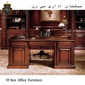 مبلمان اداری لوکس