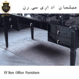 دکوراسیون تجاری خاص