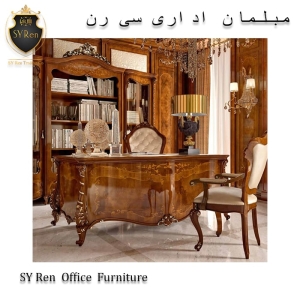 قیمت تجهیزات مبلمان اداری