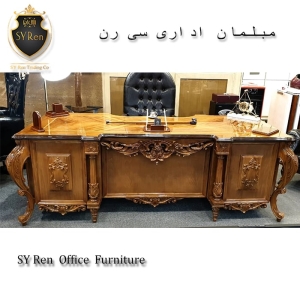 دکوراسیون اداری