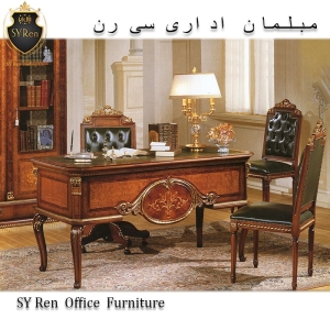 نیم ست اداری لاکچری