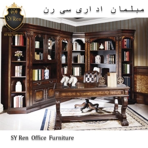 مبلمان اداری کلاسیک