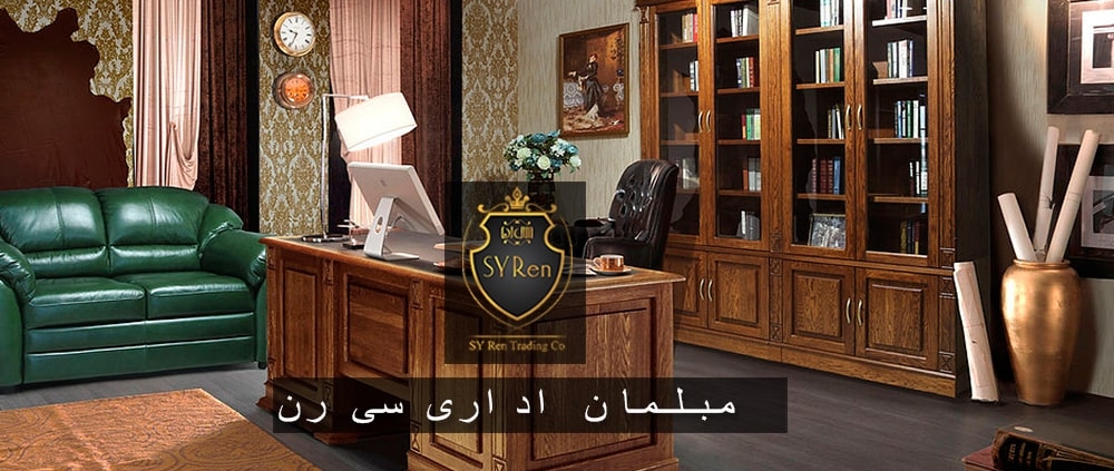 تاثیر دکوراسیون و مبلمان اداری