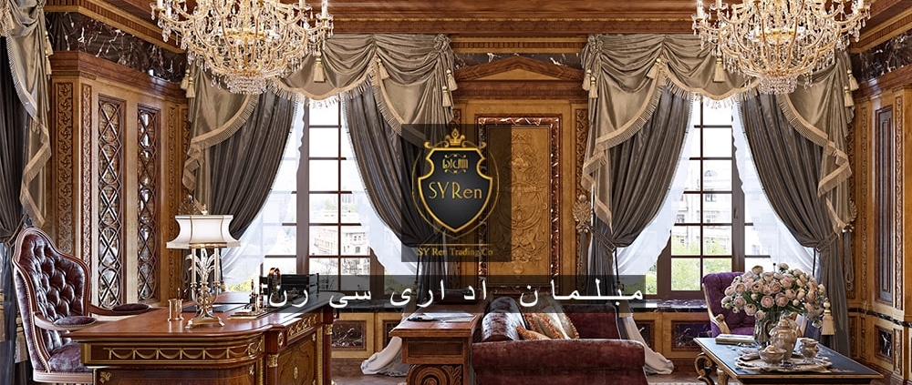 مبلمان اداری ترک