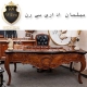 میز مدیریت کلاسیک XV-M16