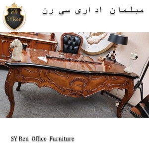 میز مدیریتی خاص