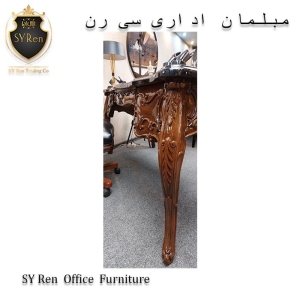 ساخت مبلمان اداری