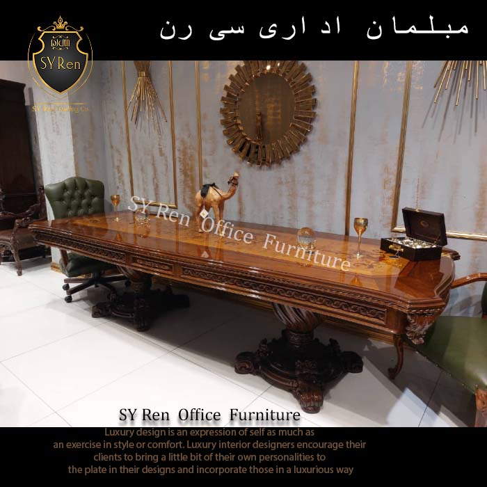 میز کنفرانس CCS-04