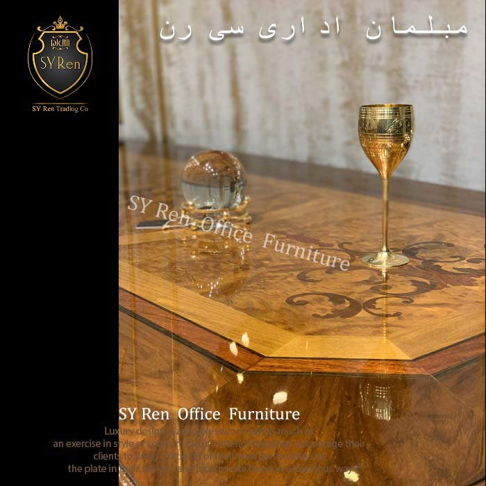 میز کنفرانس CCS-04