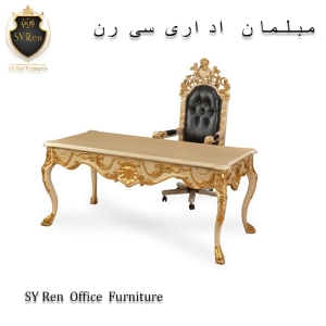 چیدمان مبلمان اداری کلاسیک