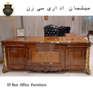 مبلمان اداری کلاسیک