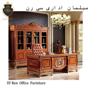 طراحی مبلمان اداری