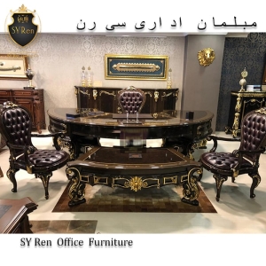 میز مدیریتی