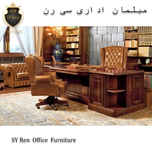 طراحی دکوراسیون داخلی اداری