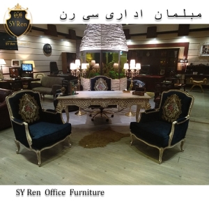 دکوراسیون دفتر کار