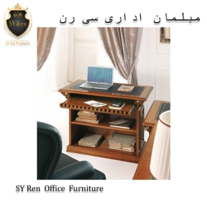 کمد یا فایل اداری