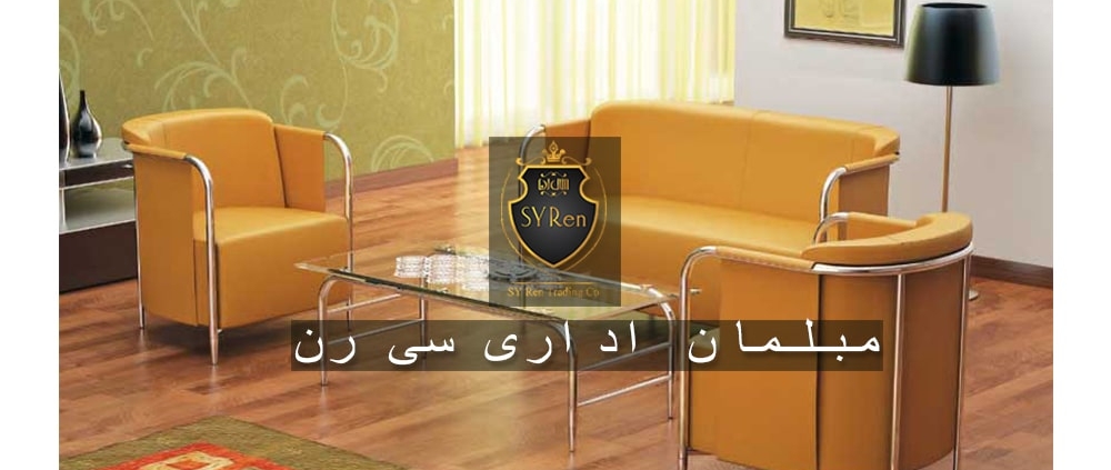مبلمان اداری نیلپر