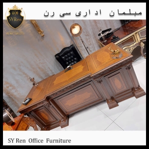 نیم ست اداری لاکچری