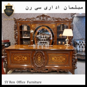 تجهیزات شرکت