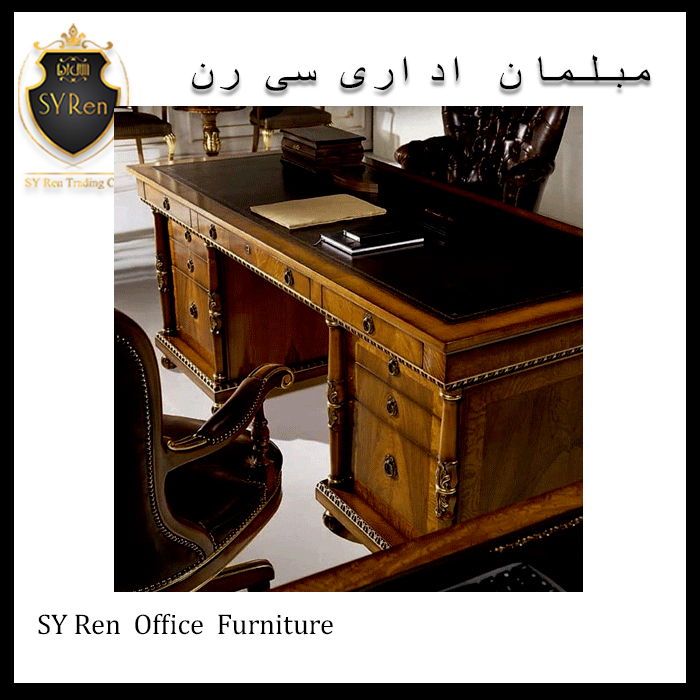میز مدیریت کلاسیک CM-23