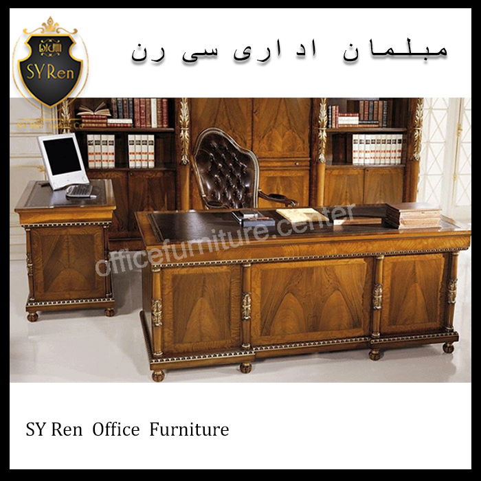 میز مدیریت کلاسیک CM-23