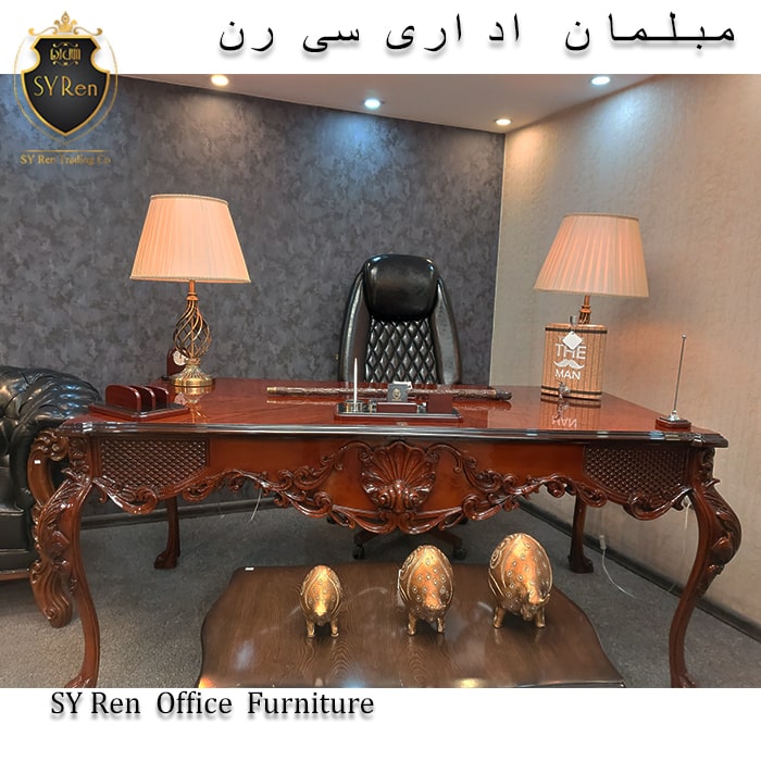مبلمان اداری لوکس