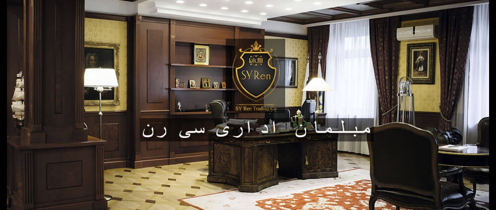 قیمت میز مدیریتی