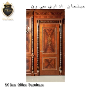 میز مدیریت کلاسیک CM-39