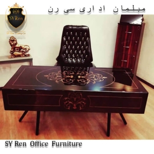 طراحی مبلمان