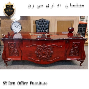 تجهیزات شرکت