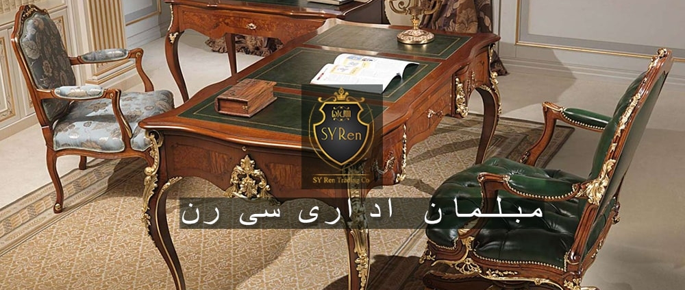 خرید میز مدیریتی لاکچری 