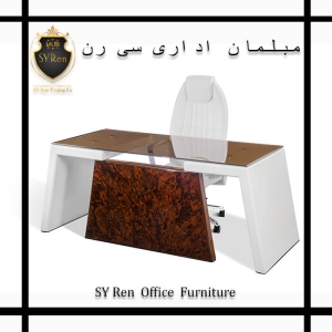 مبلمان اداری مدرن