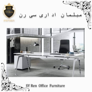 میز مدیریتی