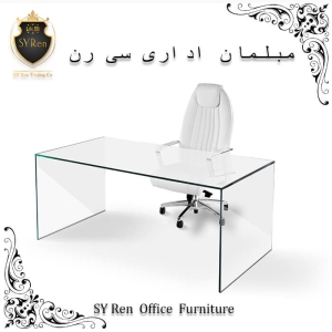 ست اداری خاص