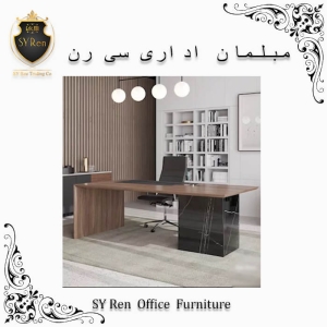 قیمت انواع مبلمان اداری