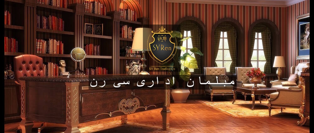 طراحی دکوراسیون اداری