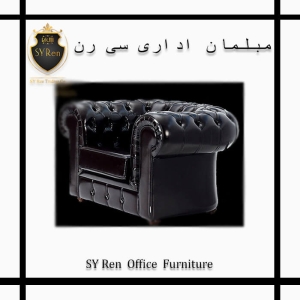 دکوراسیون تجاری خاص