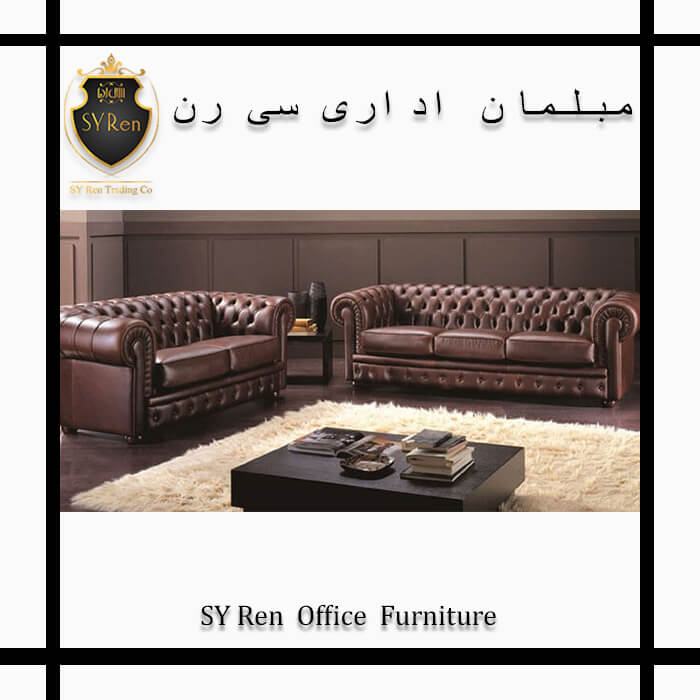 نیم ست چستر CS-9601