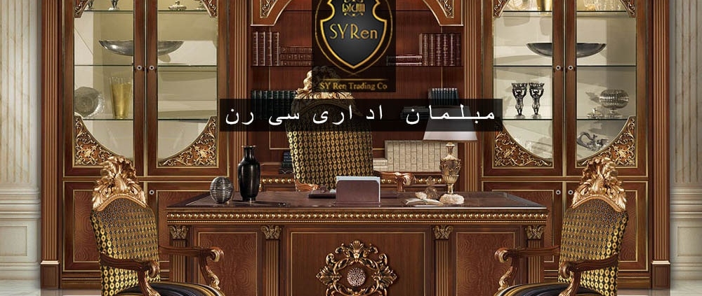 انواع میز اداری