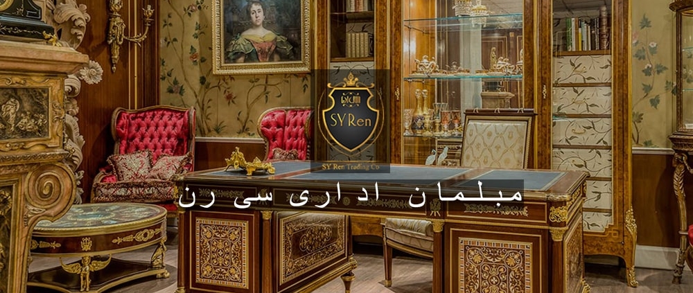راهنمایی چیدمان مبلمان اداری